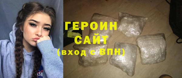 индика Абаза