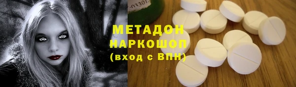 каннабис Абинск