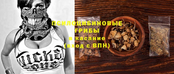 каннабис Абинск