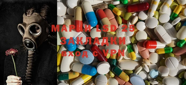 каннабис Абинск