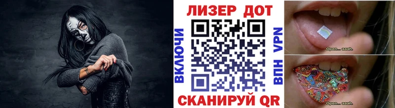 MEGA сайт  Абдулино  Марки NBOMe 1500мкг  сколько стоит 